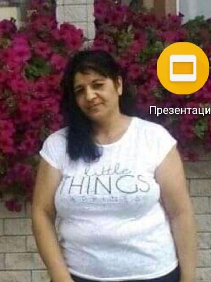 Стефка Стоичкова